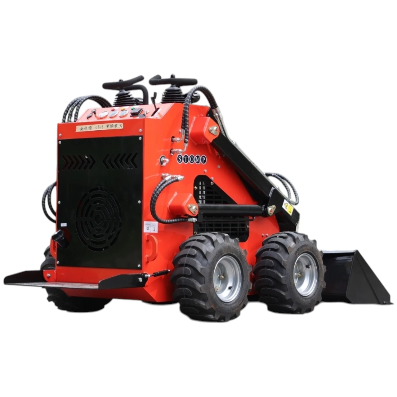 Brand New TYPHON STOMP 1,800lbs Mini Skid Steer 23.5HP Wheel Gas EPA B & S Engine USA View 4